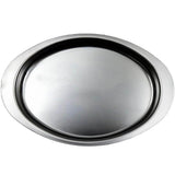 Masterbuilt Water Bowl for Smokers & Grills: 910050030