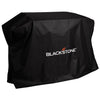 Blackstone 36" Griddle Cover: 5482-AMP