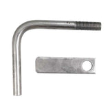 Buck Door Handle with Latch - Right: DH844RC